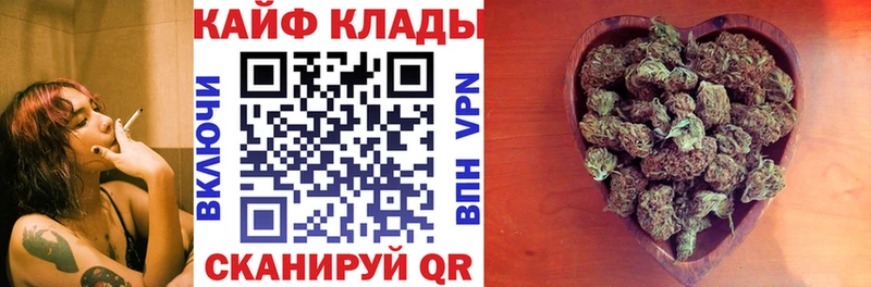 Как найти закладки Калязин НБОМе МЕГА ССЫЛКА Альфа ПВП