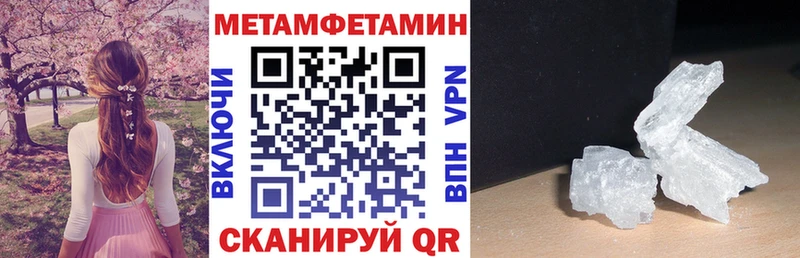 как найти наркотики  Калязин  Amphetamine Premium 