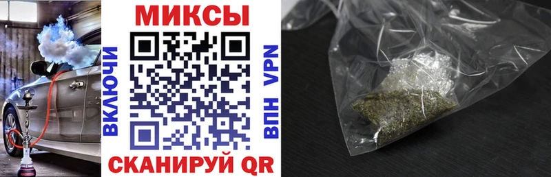 БУТИРАТ бутик  hydra ТОР  Калязин  где продают  
