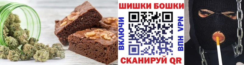 Еда ТГК марихуана  как найти   Калязин 