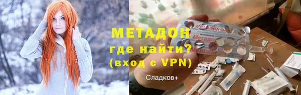 марки lsd Аркадак
