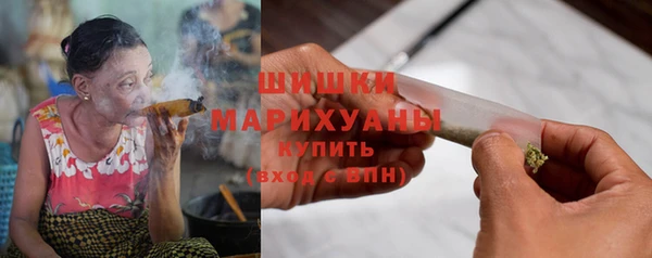 марки lsd Аркадак