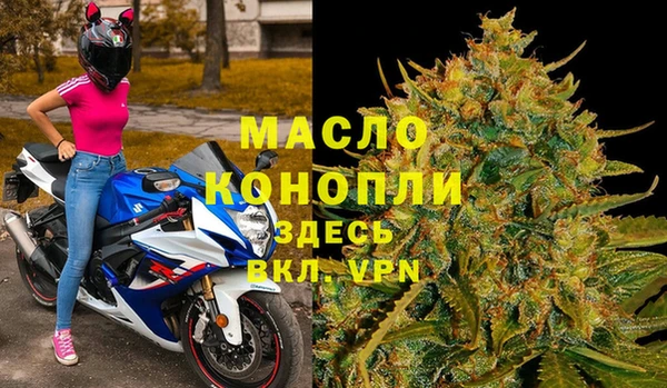 марки lsd Аркадак
