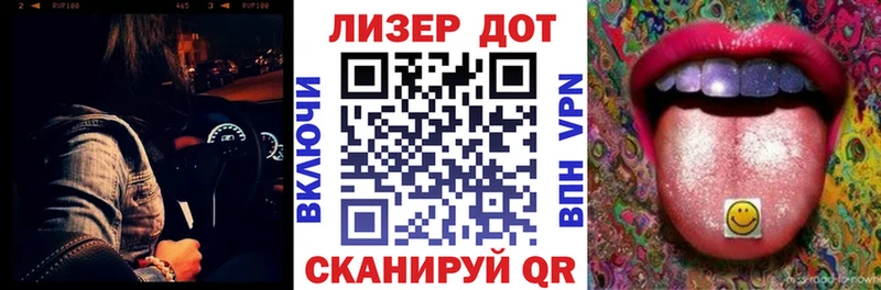 Марки NBOMe 1,8мг  наркошоп  Калязин 